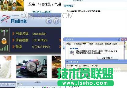 δ__(ti)ʽC(j)oϾW(wng)(q)(dng)汾