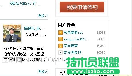 δ__(ti)ʽC(j)oϾW(wng)(q)(dng)汾