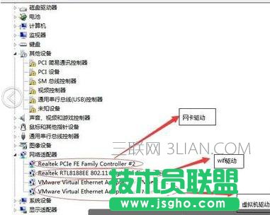 _ʽCβ鿴XW(wng)ӺͰbW(wng)