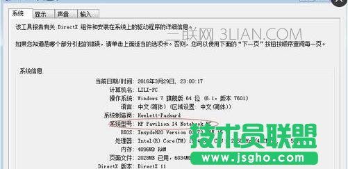 _ʽCβ鿴XW(wng)ӺͰbW(wng)
