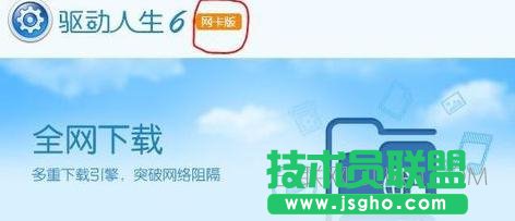 _ʽCβ鿴XW(wng)ӺͰbW(wng)