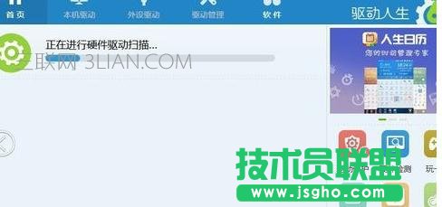 _ʽCβ鿴XW(wng)ӺͰbW(wng)