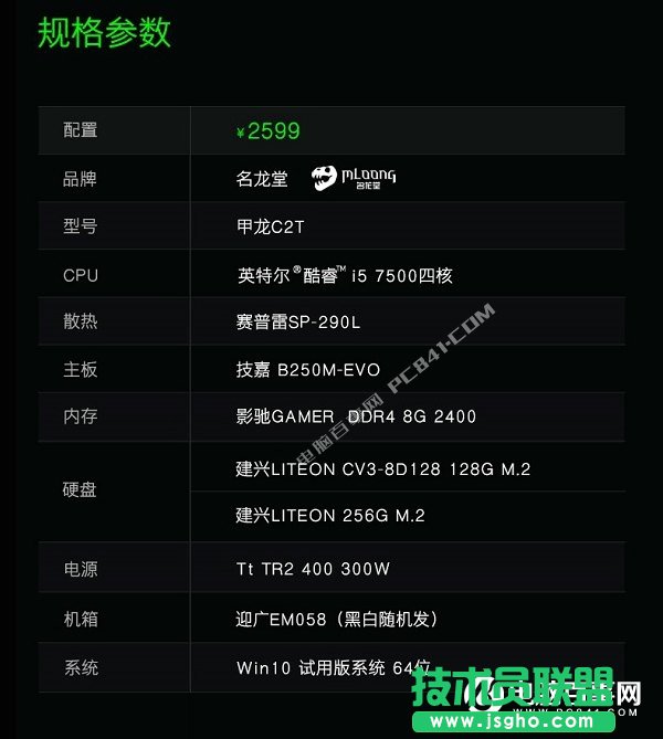 ÌW 42500ҾWُDIYXC]