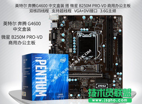 2000ԪԃrȱvG4600XdiyC] (lin)