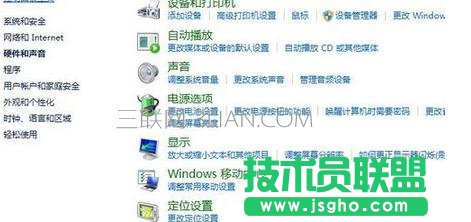 臺(tái)式機(jī)雙顯卡如何只用獨(dú)顯