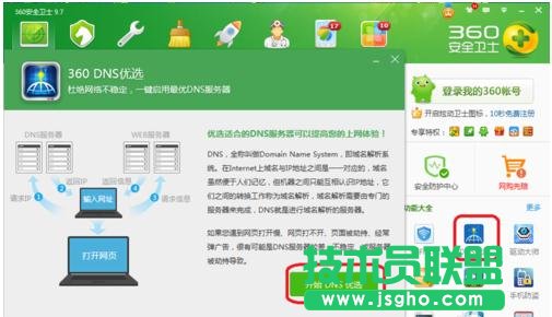 XO(sh)YԴ]zy푑(yng)