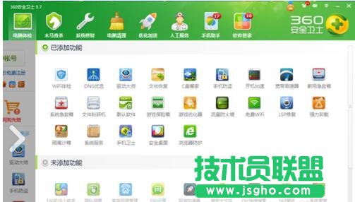 XO(sh)YԴ]zy푑(yng)