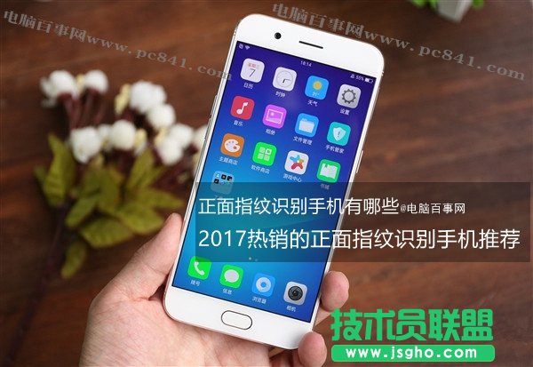  2017ָyRe֙C(j)IĂ(g)ãTָyRe֙C(j) (lin)