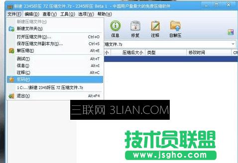 XļAܴaO(sh) (lin)