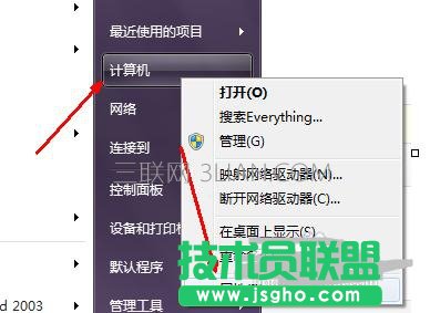 gTjsgho.netδzy늳صĽQ 1