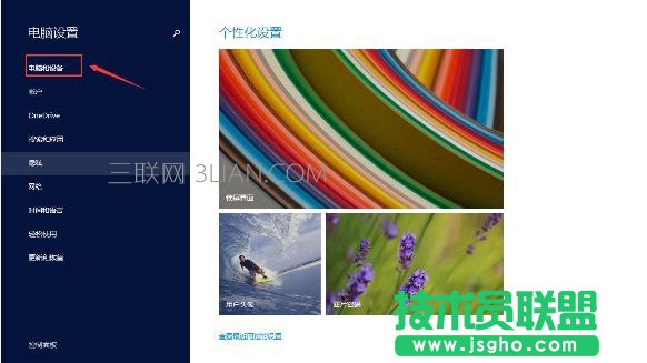 XO(sh)̖idβ (lin)