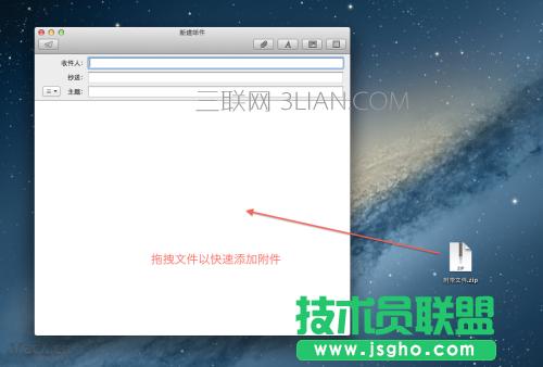 ӭMacʮ(jin)Ό(sh)Macʹü 