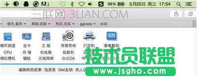 Omacϵyô Omacϵyֽ̳4