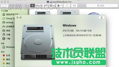 Omacϵyô Omacϵyֽ̳6