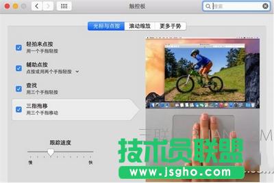 Omacϵyô Omacϵyֽ̳7