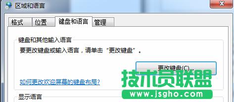 ΃ɲ gTС޸XϵyĬJݔ뷨 D5