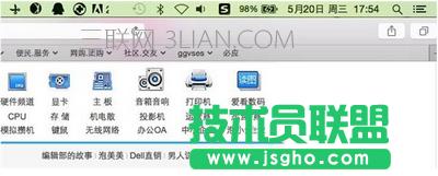 Omacϵy(tng)ô Omacϵy(tng)ֽ̳4