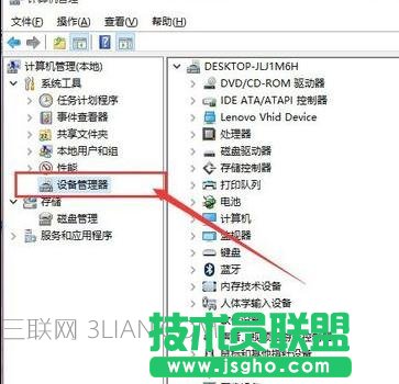 XC(j)֮oW(wng)(jng)ô̎