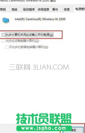 XC(j)֮oW(wng)(jng)ô̎