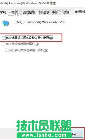 XC(j)֮oW(wng)(jng)ô̎