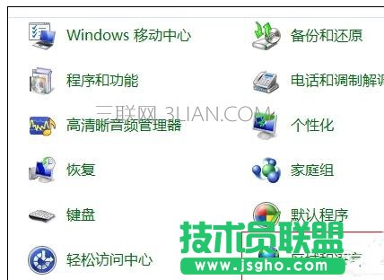 Pӛ\кwĵĳCyaôk 