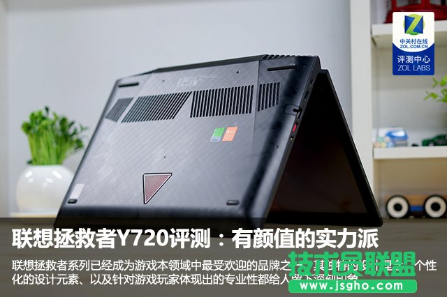 Y720ôֵI᣿Y720ȫuy 