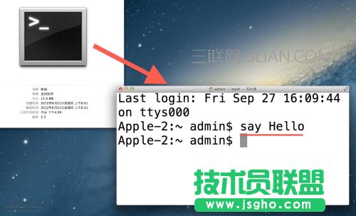 ӭMacʮ󺆆ΌMacʹü 