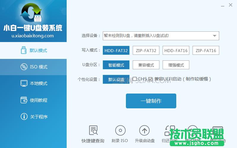 bXϵy(tng)win7 (lin)