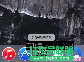 OXW(wng)j(lu)O(sh) (lin)