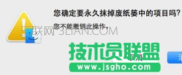 Mac OS Xϵy(tng)ʮ󺆆Όʹü