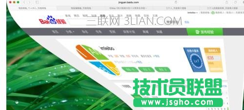 Mac OS Xϵy(tng)ʮ󺆆Όʹü