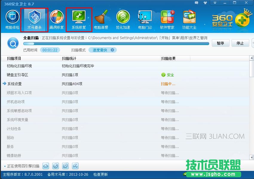 ʲôԭ?q)XԄ؆ (lin)