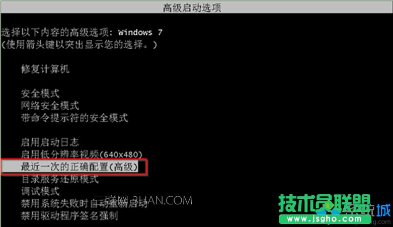 ATPӛbwin7{ôQ (lin)