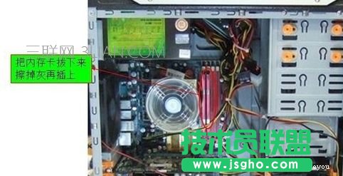 WPA與共享秘鑰一欄中修改無線網(wǎng)絡(luò)鏈接密碼