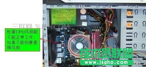 通過無線網(wǎng)絡(luò)鏈接上網(wǎng)