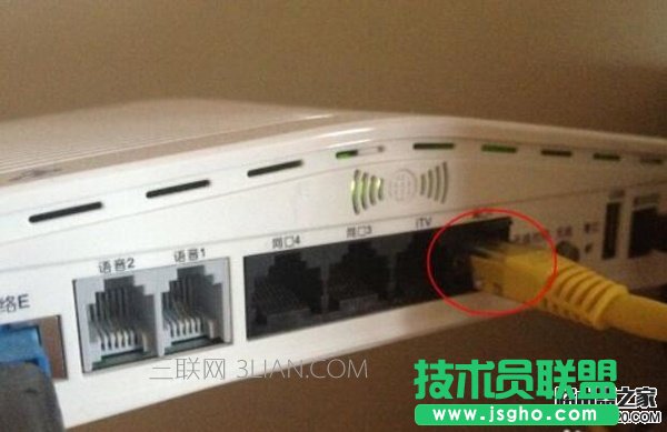 電信光貓?jiān)趺撮_無線網(wǎng) 三聯(lián)