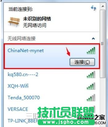 光貓?jiān)趺丛O(shè)置wifi 光貓?jiān)趺丛O(shè)置wifi密碼