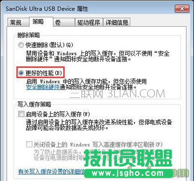 ͨ^(gu)ϵy(tng)O(sh)UPx(xi)ķ