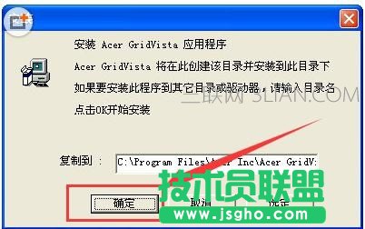 _(ti)ʽC(j)Ļô{(dio)