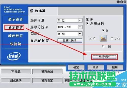 _(ti)ʽC(j)Ļô{(dio)