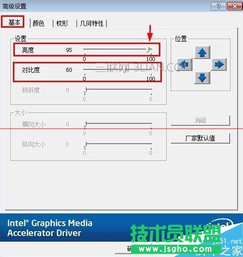 _(ti)ʽC(j)Ļô{(dio)