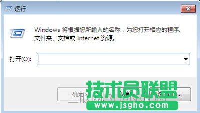 WinXP系統(tǒng)沒有任務管理器怎么解決 三聯(lián)