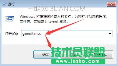WinXP系統(tǒng)沒有任務管理器 任務管理器消失怎么辦
