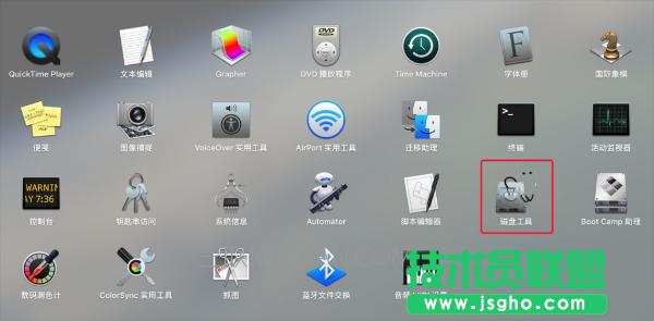 νQMacƽ_(ti)wԆ(wn)}   (lin)