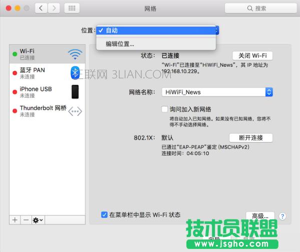 MacgЪWiFicôνQ   