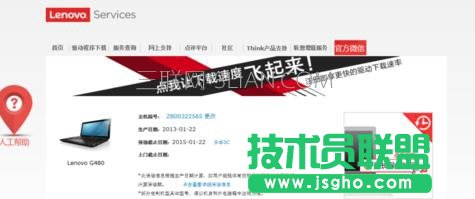 _ʽXoW(wng)j(lu)ΰbW(wng)(q)