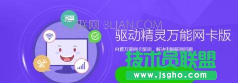 _ʽXoW(wng)j(lu)ΰbW(wng)(q)