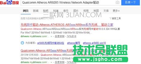 _ʽXoW(wng)j(lu)ΰbW(wng)(q)