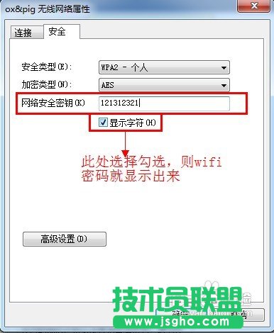 wifiܴaôwifiܴa鿴
