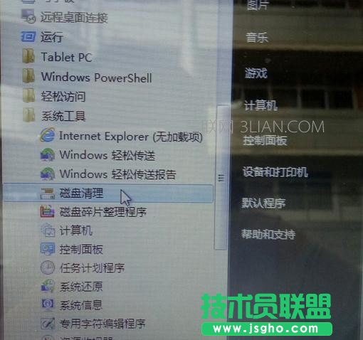 PӛX_(ki)C(j)ٶ̫ôk_PӛXô̎